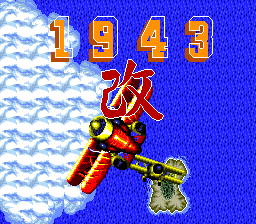 1943 Kai screenshot 4 for PC Engine
